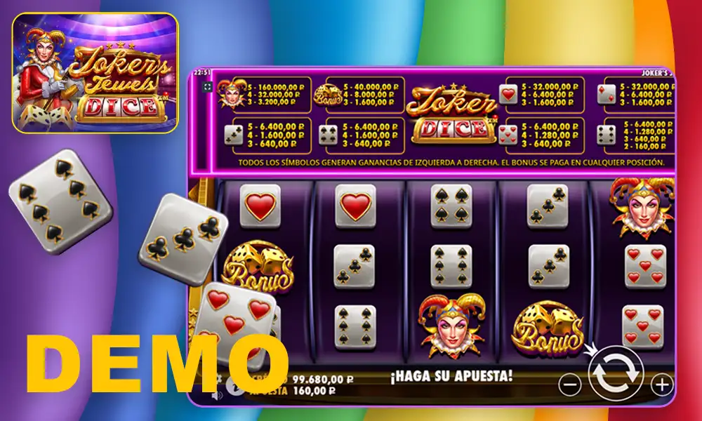 Prueba la versión demo gratis